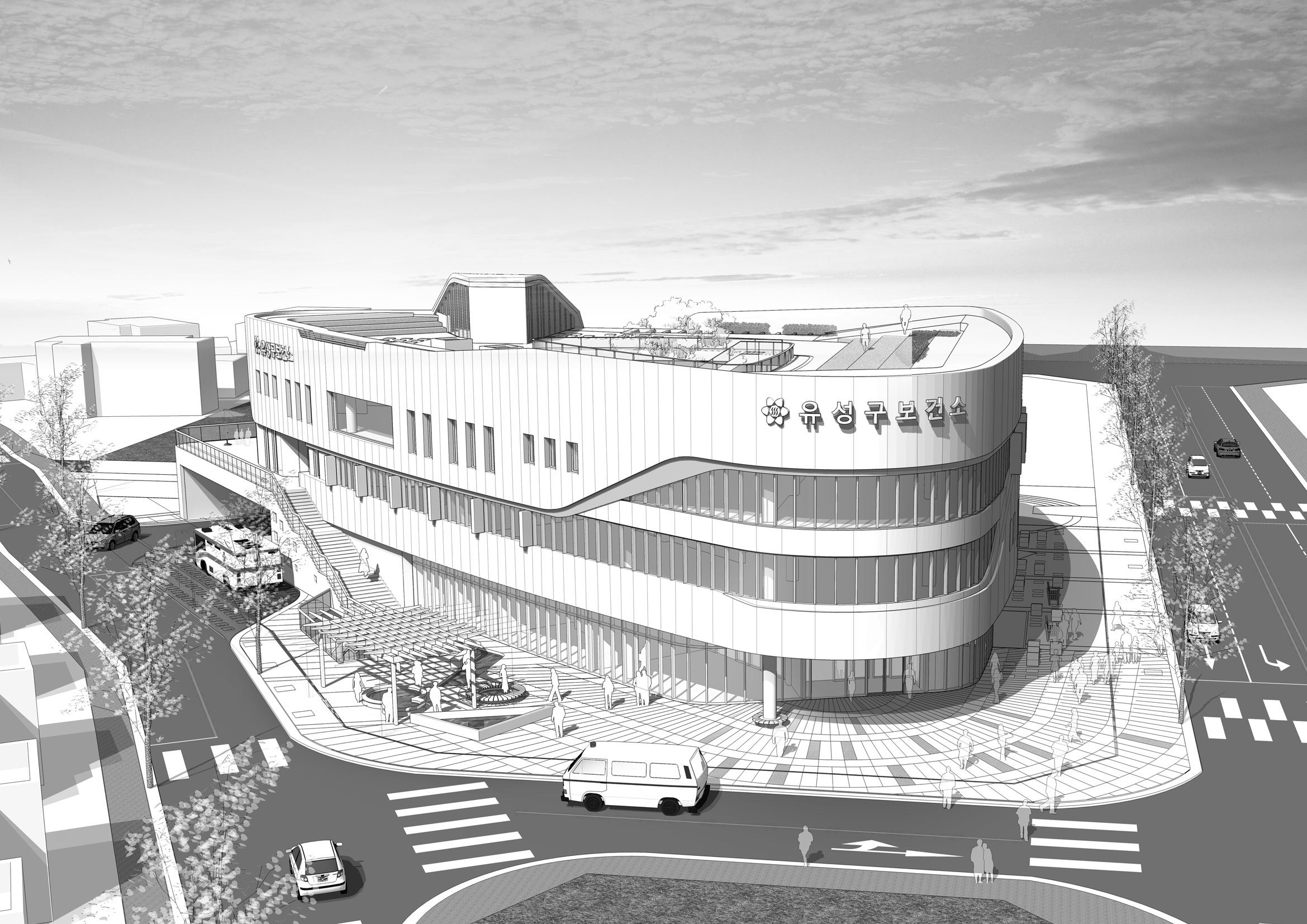 Yuseong Public Health Center Competition