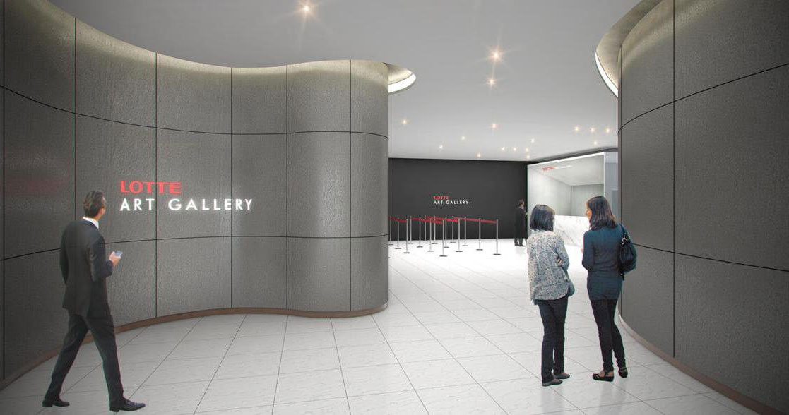 Lotte Art Gallery