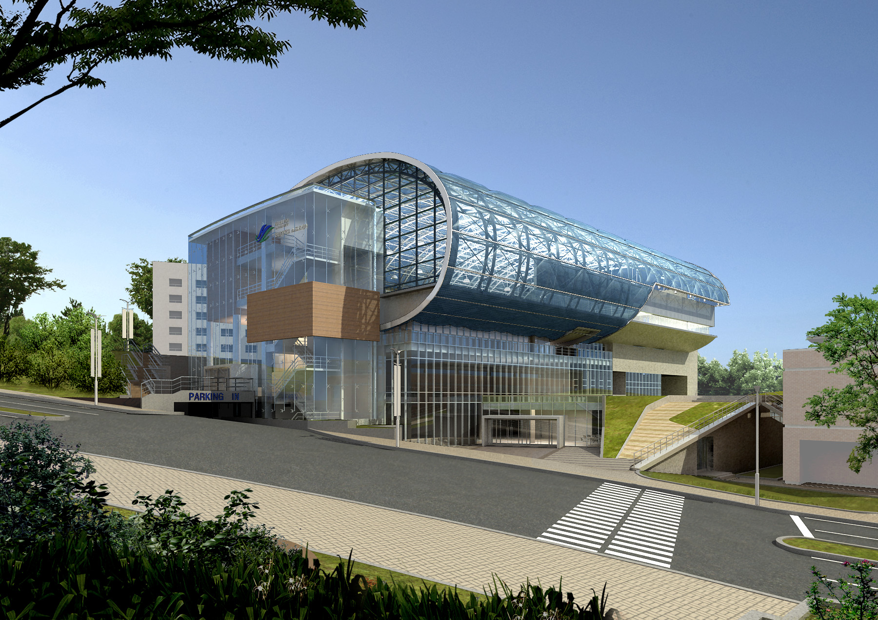 Hallym University Gym
